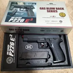 2026年最新】東京マルイ sig p226 e2 マガジンの人気アイテム - メルカリ