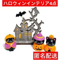 コヤンイ様 リクエスト 2点 まとめ商品