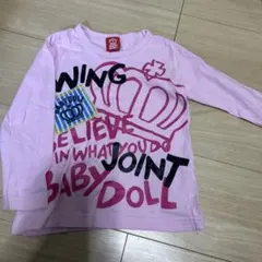 Item thumbnail for item dffabe2f-56a8-446e-ab3d-134a4af0fe17