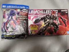 2026年最新】LBX アキレス・ディードの人気アイテム - メルカリ