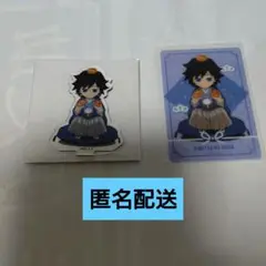 鬼滅の刃　C105　コミケ　お正月　アクスタ　カード　冨岡義勇セット