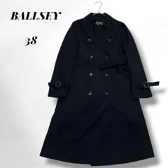 BALLSEY トゥモローランド ロングコート トレンチコート B989 - メルカリ