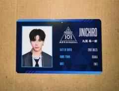 produce101 日プ プデュ 新世界 チェキ風カード 今江陸斗 - メルカリ