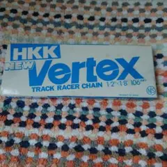 njsチェーン 新品未開封