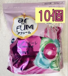 ar FÜM アフューム 5in1 ジェルマジックボール アモーレ 10個
