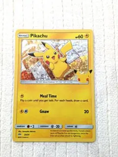 2026年最新】ポケモン マクドナルド 25の人気アイテム - メルカリ