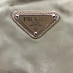 PRADA ナイロンポーチのサムネイル