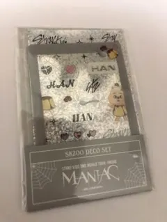 StrayKids スキズ　トレカシール