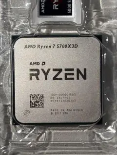 2026年最新】amd ryzen 7 5700x3dの人気アイテム - メルカリ