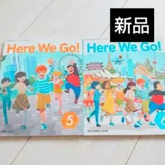 2026年最新】Here We Go!!の人気アイテム - メルカリ