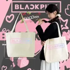 2026年最新】blackpink トートの人気アイテム - メルカリ