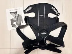 ベビーキャリアオリジナル　ベビービョルン