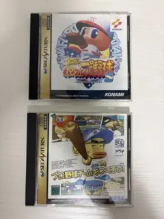 Item thumbnail for item 2d774f1c-f0e7-45b4-a2f8-2a0dcaf9ee40