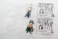 ワンピース ワンピの実 第二十四海戦　2種 ガーリング聖/アラマキ