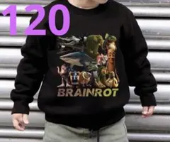 イタリアンブレインロット Tシャツ 長袖 黒 スウェット　120トレーナー