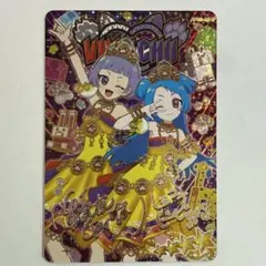 ひみつのアイプリ チィ ビビ 星4 サインカード