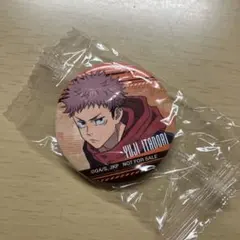 くら寿司 ビッくらポン 呪術廻戦 オリジナル缶バッジ 虎杖悠仁