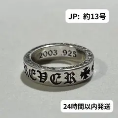 りきママ様 リクエスト 2点 まとめ商品