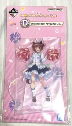 Item thumbnail for item 6b651dee-0dd2-446c-815e-49b461740f48