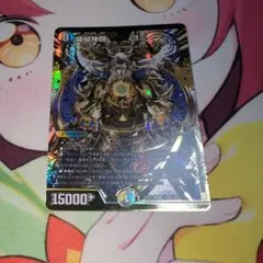 2026年最新】機械神類ヨミの人気アイテム - メルカリ