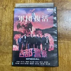 2025年最新】舘ひろしステッカーの人気アイテム - メルカリ