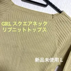 Item thumbnail for item dc2a9a15-84ea-435f-b966-7f3d00057f92