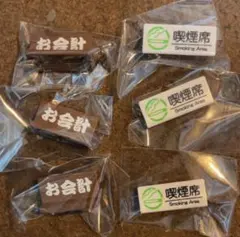 Item thumbnail for item 5e709c8a-eaff-4633-afe6-0f5fb6a98ace