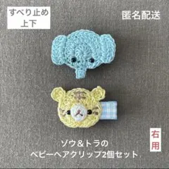 Item thumbnail for item 0f715aed-4293-4d4d-85d7-b067ca069747