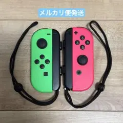 Switch ジョイコン 純正　ネオングリーン/ネオンピンク