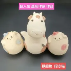 273..猫とサルの置物セット貴重品手作り作品 - メルカリ
