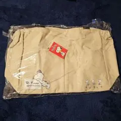 Item thumbnail for item 0d1cbef1-720e-4c28-a365-c73f818071ee