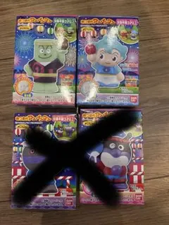 アンパンマン　指人形　お祭り　夏祭り　紙　浴衣　ミニチュア　マスコット　2個