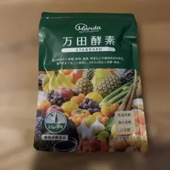 万田酵素STANDARD 2.5g✖︎31包のサムネイル