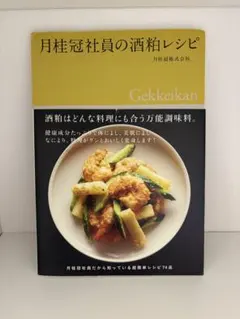 Item thumbnail for item 36556cf9-f888-4f10-9a8b-03626170a3be