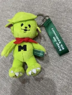 2026年最新】mrs. green apple メメル キーホルダーの人気アイテム