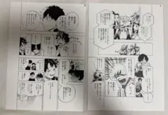 나의 히어로 아카데미아 デジタル原稿プリント 2枚 緑谷出久 相澤消太 轟焦凍
