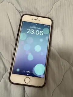 美品 Apple iPhone 8 256GB シルバー 本体