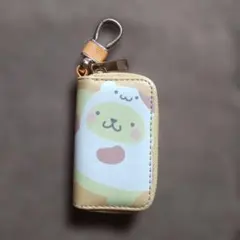 ポムポムプリン キーケース