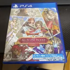 PS4 ドラゴンクエストX オンライン オールインワンパッケージ versio…