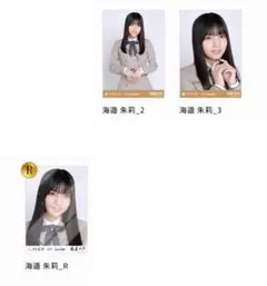 Item thumbnail for item 23b21c8e-2bd9-4865-9685-760553564648