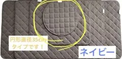 ペット用おしっこマット 円形 2枚入 ペット用 おしっこマット 防臭抗菌のサムネイル