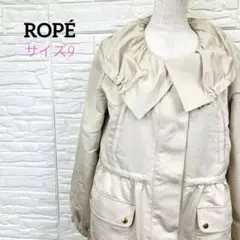ROPÉ ロペ ミドル丈コート 9 オフホワイト 7801kkのサムネイル