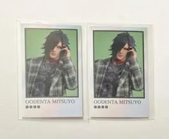 刀ミュ 江おんすていじ ぜっぷつあー りぶうと ランダムミニふぉと 大典太光世