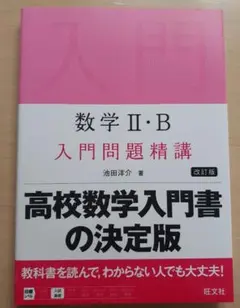 Item thumbnail for item e4b7d38e-c6d1-4d83-9641-64d154faf424