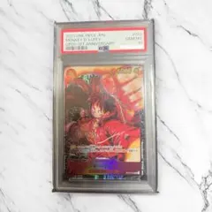 ワンピースカード　モンキー・D・ルフィ　PSA10