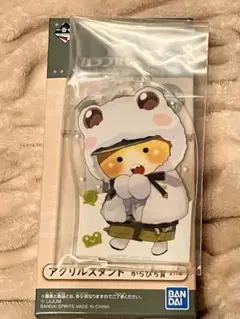 カラフルピーチ　一番くじ　アクリルスタンド シヴァ