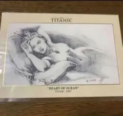 八重樫美装様 リクエスト 2点 まとめ商品