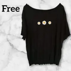半袖トップス 【Free】ブラック 花柄刺繍 リブ編み レディース トップス
