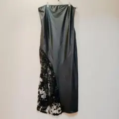 Item thumbnail for item 9c9acd3f-bc0a-4354-97d7-fb9f0913b8c9