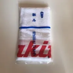 Item thumbnail for item c01197e1-d87b-4c67-9f84-03400f230519